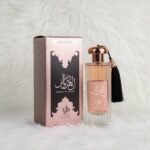 PERFUME DURRAT AL AROOS - Imagem 2