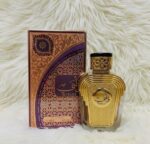 PERFUME WATANI - Imagem 2