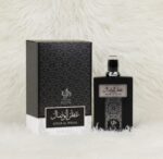 PERFUME ATTAR AL WESAL - Imagem 2