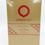 PERFUMES ÁRABE ORIENTICA ROYAL AMBER