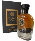 PERFUME AMNIA