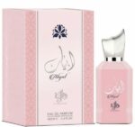 PERFUME ABYAT