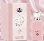 PERFUME ABYAT - Imagem 2