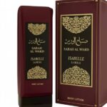 HIDRATANTE SABAH AL WARD