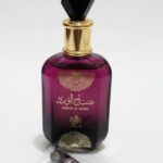 Decant Sabah Al ward