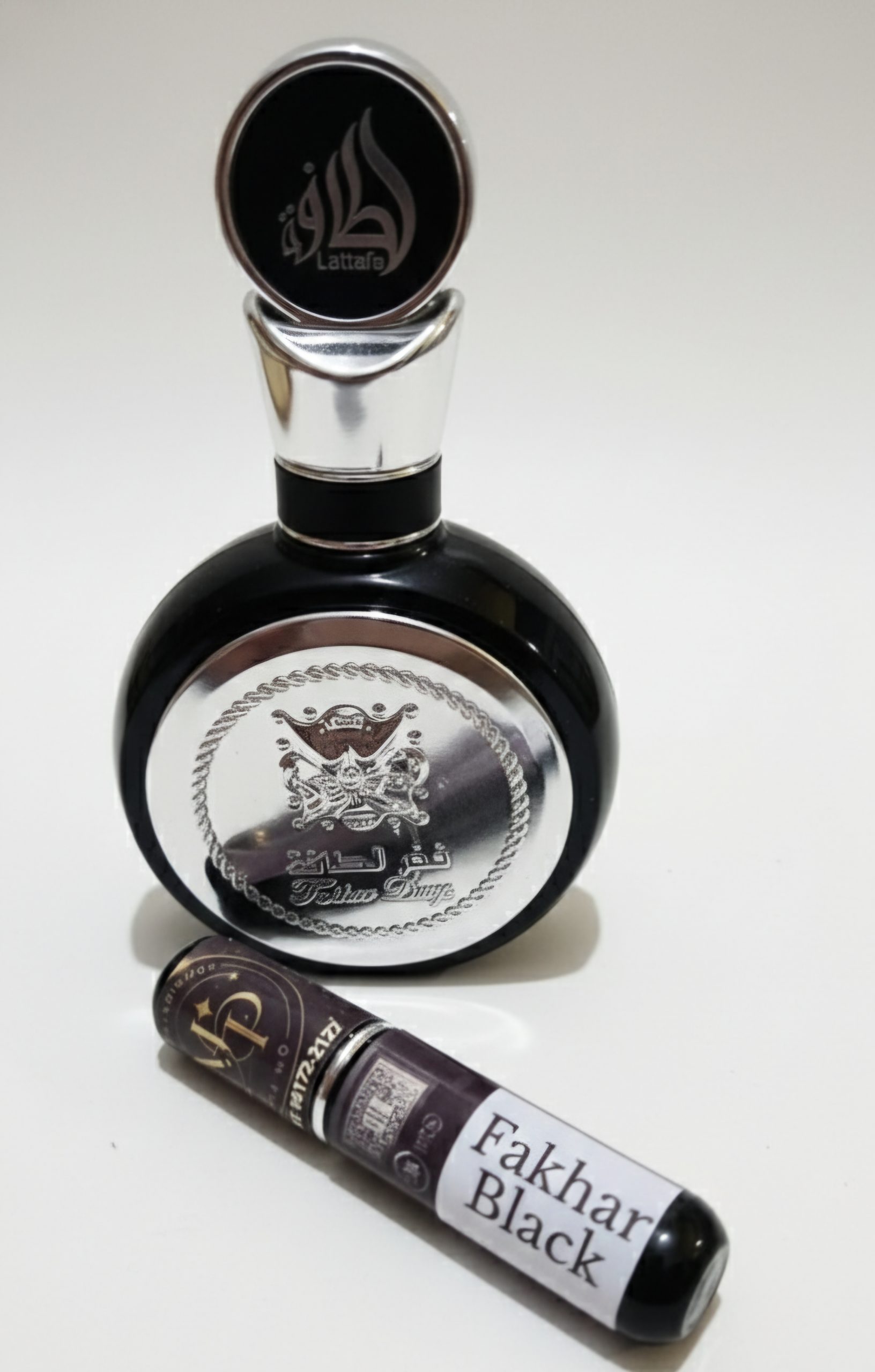 Decant Fakhar Black Lattafa - Imagem 1
