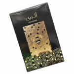 Perfume Atheeri linha premium