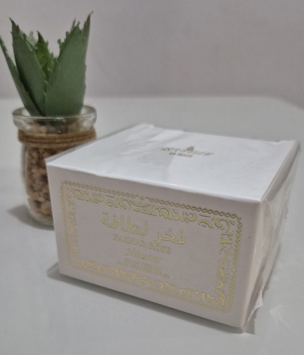 Hidratante Fakhar Rose com brilho - Imagem 1