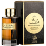 PERFUME BAREEQ AL DHAHAB