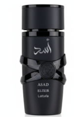 PERFUME ASAD BLACK ELIXIR - Imagem 3