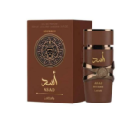 PERFUME ASAD BOURBON