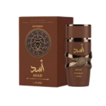 PERFUME ASAD BOURBON