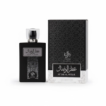 PERFUME ATTAR AL WESAL