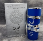 PERFUME ASAD ZANZIBAR EDIÇÃO LIMITADA - Imagem 2