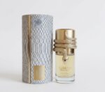 PERFUME MUSAMAM LATTAFA