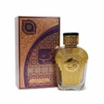 PERFUME WATANI