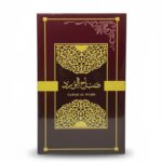 PERFUME SABAH AL WARD EXCLUSIVO