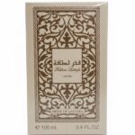 PERFUME FAKHAR GOLD EXCLUSIVO