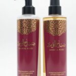 KIT BODY SPLASH ÁRABE SABAH