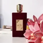 PERFUME AMEERAT AL ARAB - Imagem 2