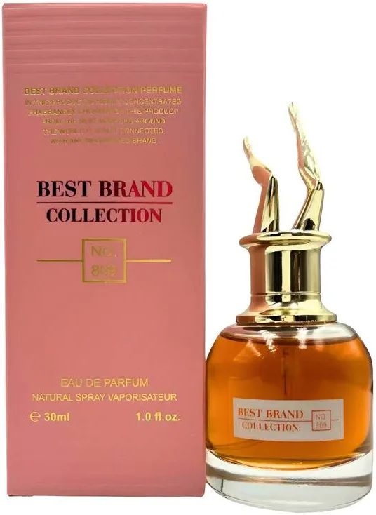 Miniatura Scandal - Imagem 1