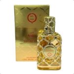 Miniatura Arabic Orientica Royal Amber