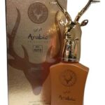 Miniatura Al Nobre Wazeer Arabic