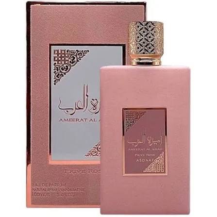 PERFUME AMEERAT ROSE - Imagem 1