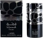 Perfume Qimmah for men