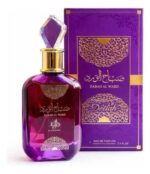 Perfume Sabah Delilah
