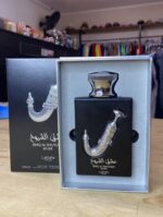 Perfume ishq al shuyukh silver - Imagem 2