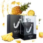 Perfume ishq al shuyukh silver - Imagem 3