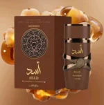 Miniatura Asad Bourbon - Imagem 2