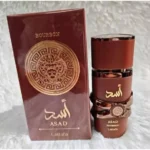 Miniatura Asad Bourbon