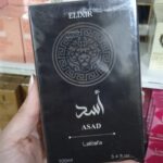 Asad Elixir Exclusivo