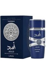 Asad Zanzibar 100ml